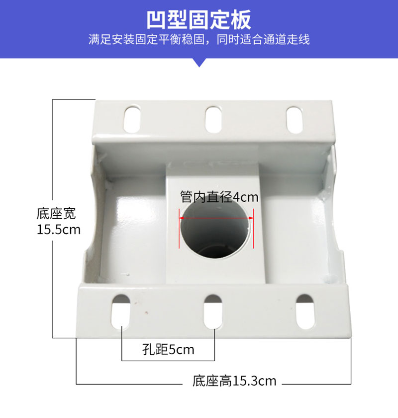 圓管短焦吊架管口詳情